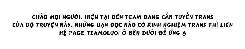 Hồi Ức Của Chiến Thần Chapter 102 - Trang 2