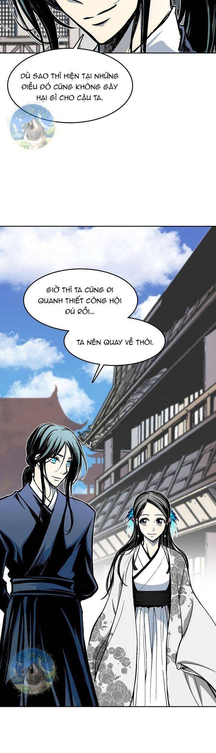 Hồi Ức Của Chiến Thần Chapter 103 - Trang 2