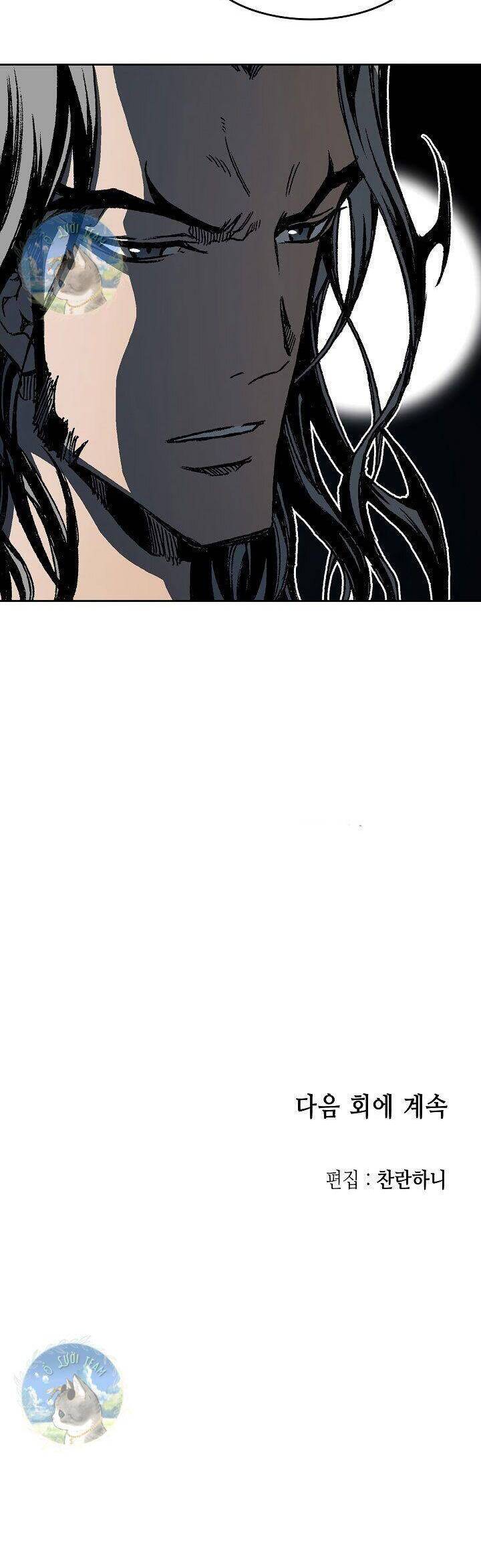 Hồi Ức Của Chiến Thần Chapter 103 - Trang 2