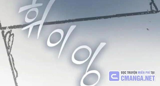 Hồi Ức Của Chiến Thần Chapter 104 - Trang 2