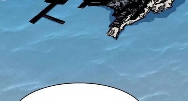 Hồi Ức Của Chiến Thần Chapter 104 - Trang 2