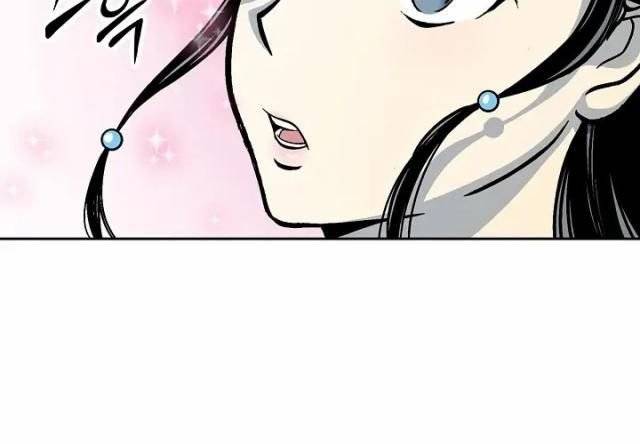 Hồi Ức Của Chiến Thần Chapter 104 - Trang 2