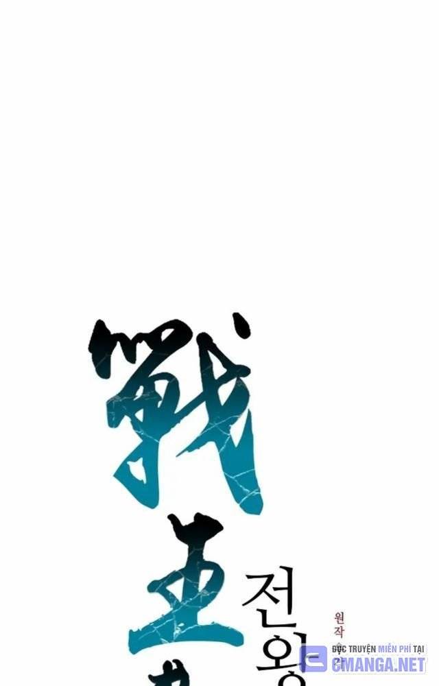 Hồi Ức Của Chiến Thần Chapter 104 - Trang 2