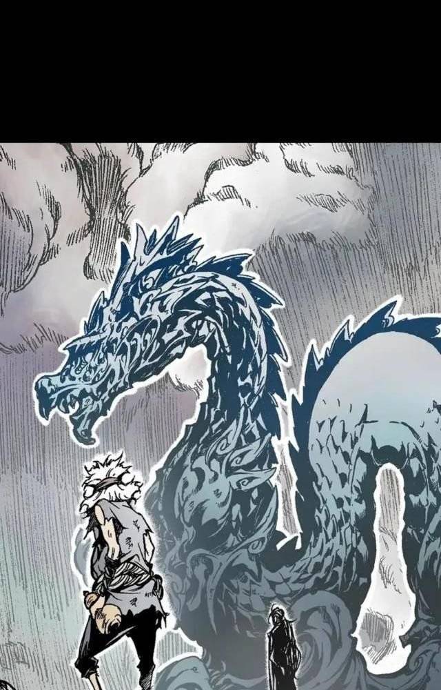 Hồi Ức Của Chiến Thần Chapter 104 - Trang 2