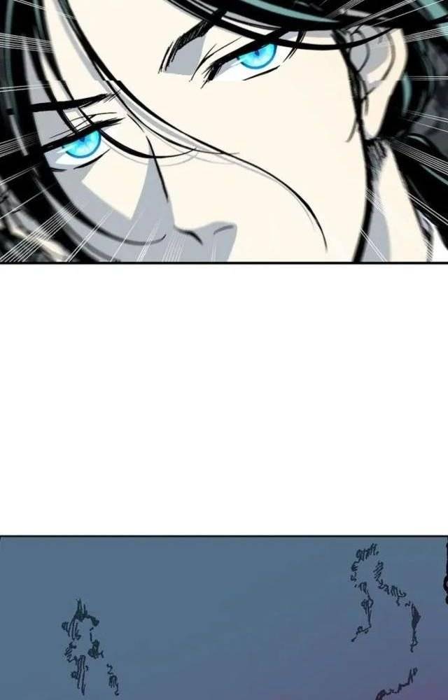 Hồi Ức Của Chiến Thần Chapter 105 - Trang 2