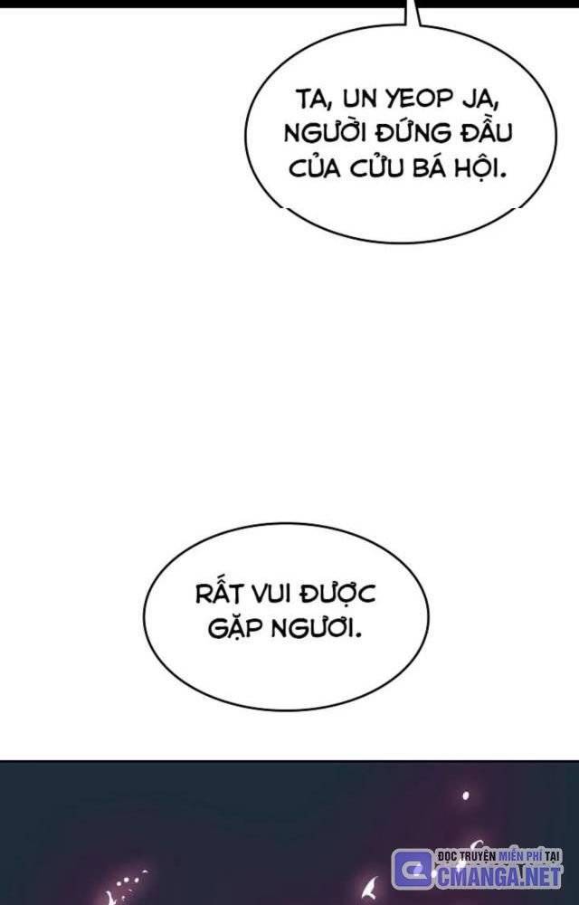 Hồi Ức Của Chiến Thần Chapter 105 - Trang 2