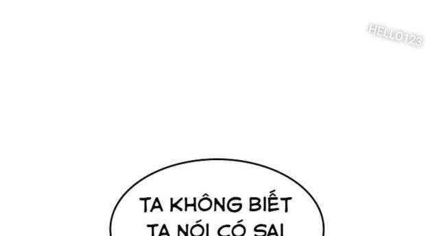 Hồi Ức Của Chiến Thần Chapter 105 - Trang 2