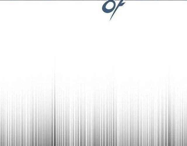 Hồi Ức Của Chiến Thần Chapter 105 - Trang 2