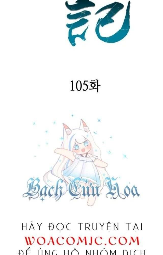 Hồi Ức Của Chiến Thần Chapter 105 - Trang 2