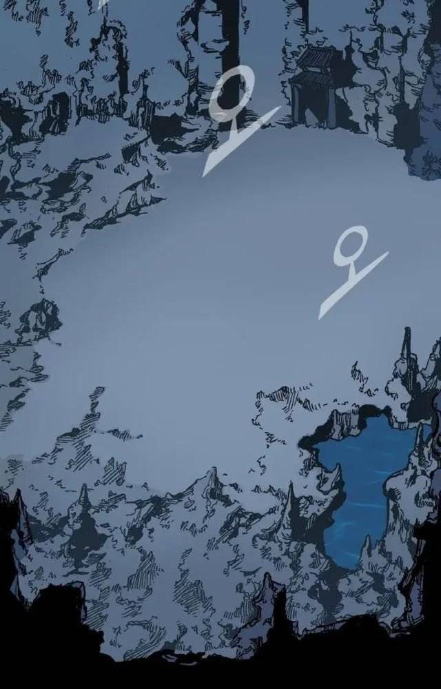 Hồi Ức Của Chiến Thần Chapter 105 - Trang 2