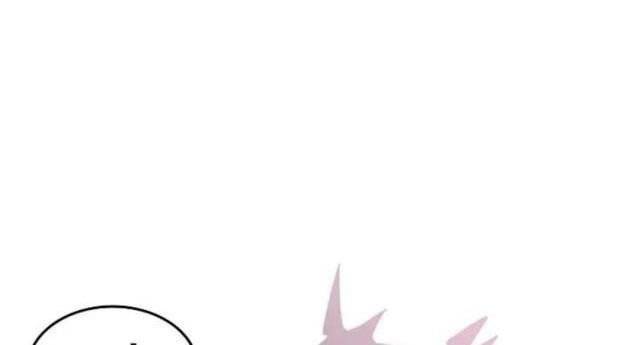 Hồi Ức Của Chiến Thần Chapter 105 - Trang 2