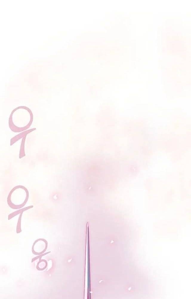 Hồi Ức Của Chiến Thần Chapter 105 - Trang 2