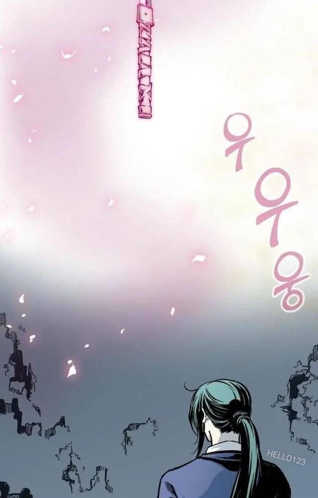 Hồi Ức Của Chiến Thần Chapter 105 - Trang 2