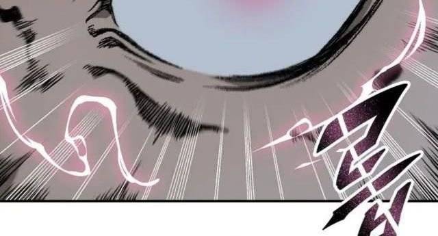 Hồi Ức Của Chiến Thần Chapter 105 - Trang 2