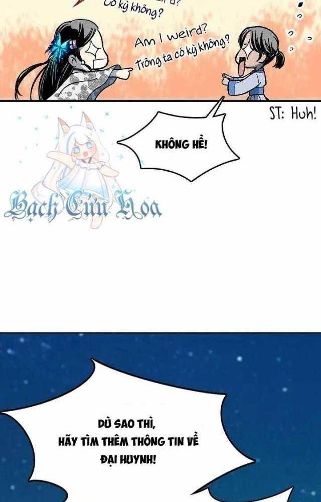 Hồi Ức Của Chiến Thần Chapter 106 - Trang 2