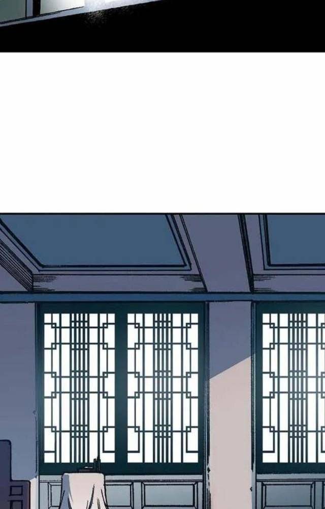 Hồi Ức Của Chiến Thần Chapter 107 - Trang 2