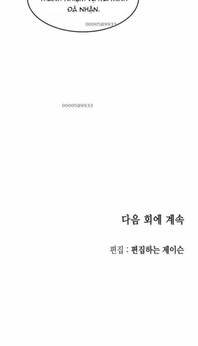 Hồi Ức Của Chiến Thần Chapter 107 - Trang 2