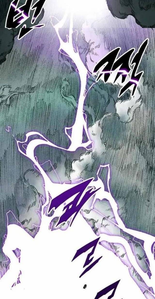 Hồi Ức Của Chiến Thần Chapter 107 - Trang 2