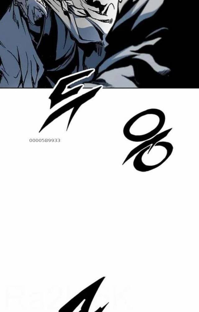 Hồi Ức Của Chiến Thần Chapter 107 - Trang 2