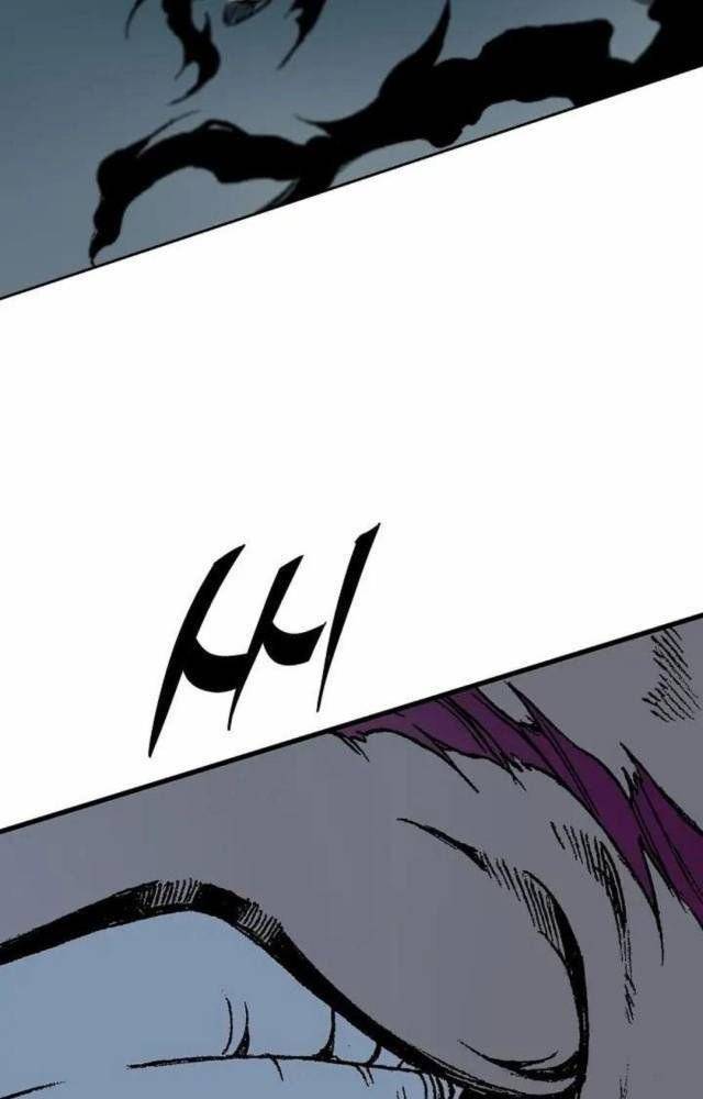 Hồi Ức Của Chiến Thần Chapter 108 - Trang 2