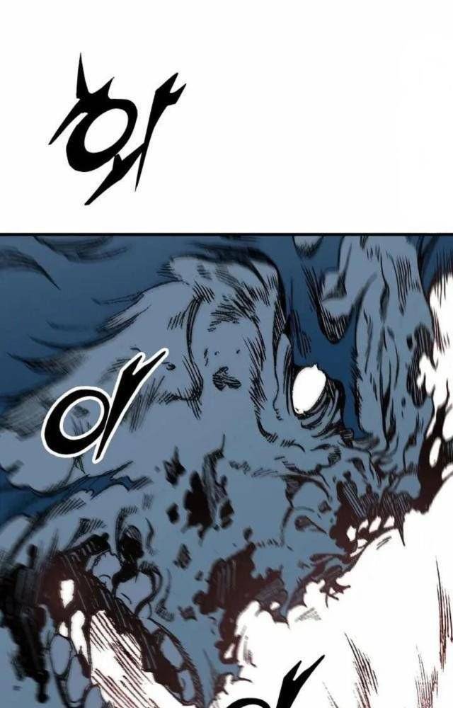 Hồi Ức Của Chiến Thần Chapter 108 - Trang 2