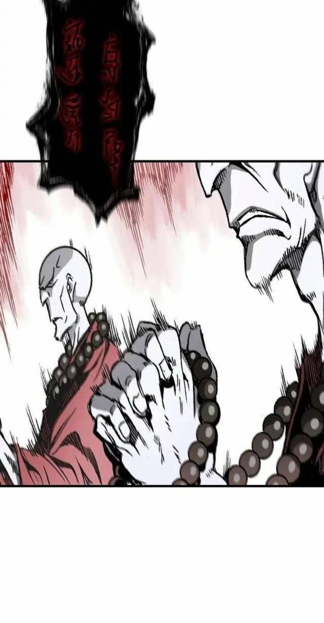 Hồi Ức Của Chiến Thần Chapter 108 - Trang 2