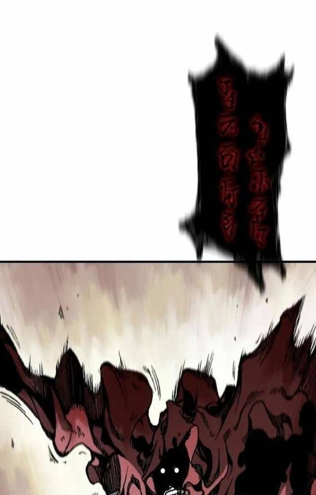 Hồi Ức Của Chiến Thần Chapter 108 - Trang 2