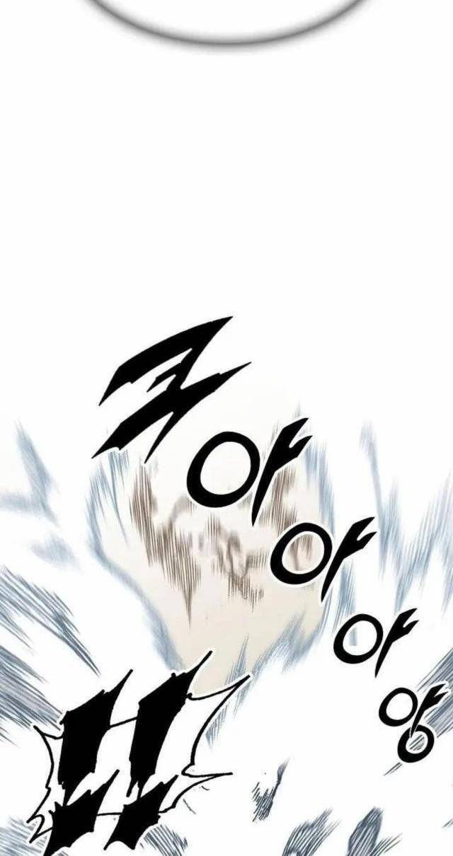 Hồi Ức Của Chiến Thần Chapter 109 - Trang 2