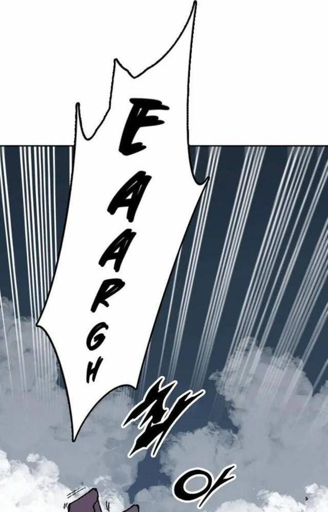 Hồi Ức Của Chiến Thần Chapter 109 - Trang 2