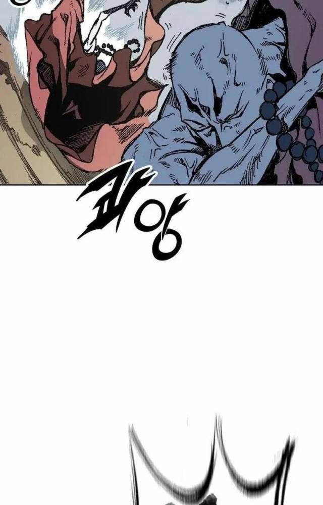 Hồi Ức Của Chiến Thần Chapter 109 - Trang 2