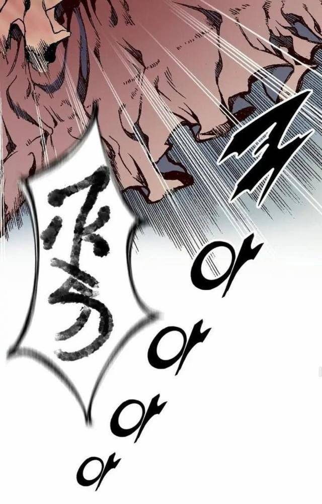 Hồi Ức Của Chiến Thần Chapter 109 - Trang 2