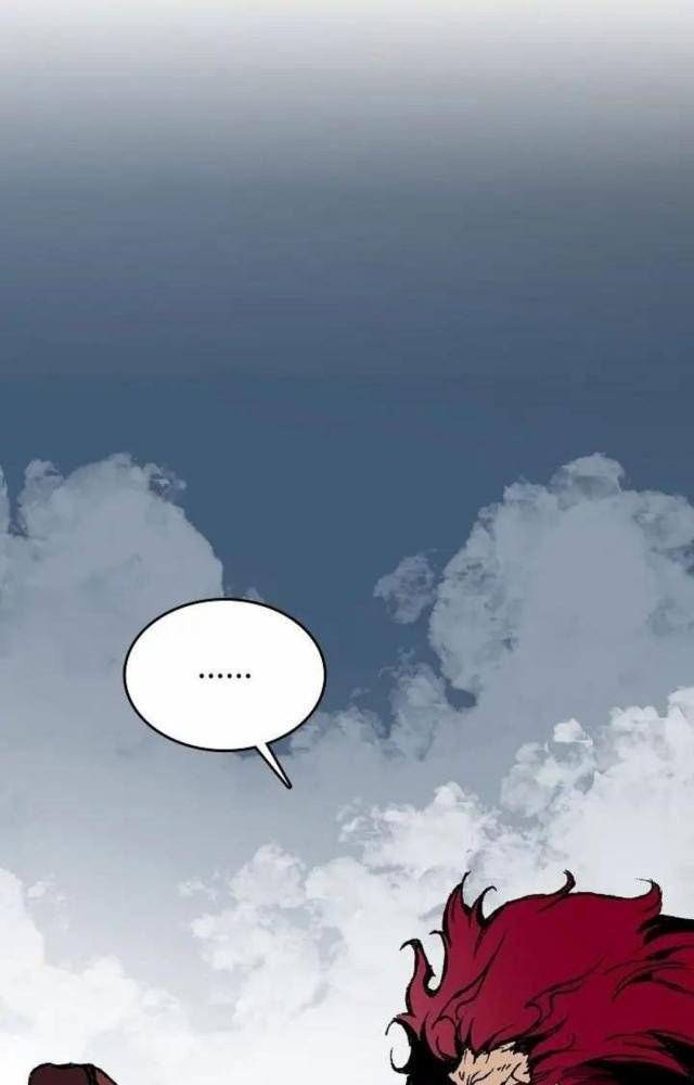 Hồi Ức Của Chiến Thần Chapter 109 - Trang 2