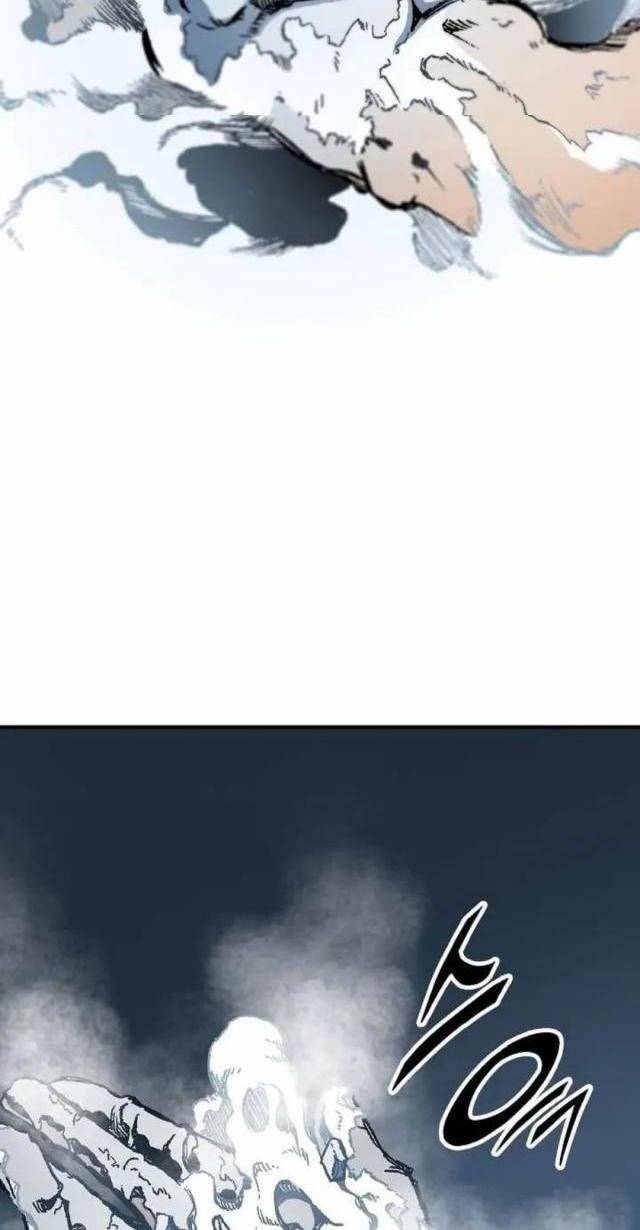 Hồi Ức Của Chiến Thần Chapter 109 - Trang 2