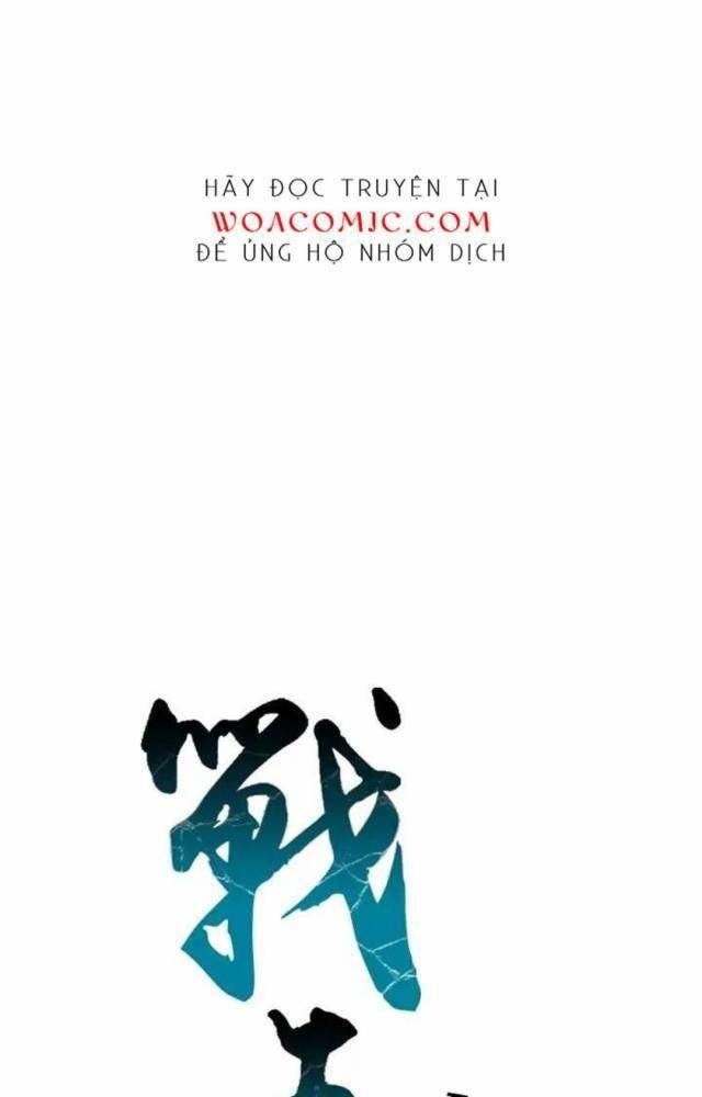 Hồi Ức Của Chiến Thần Chapter 109 - Trang 2