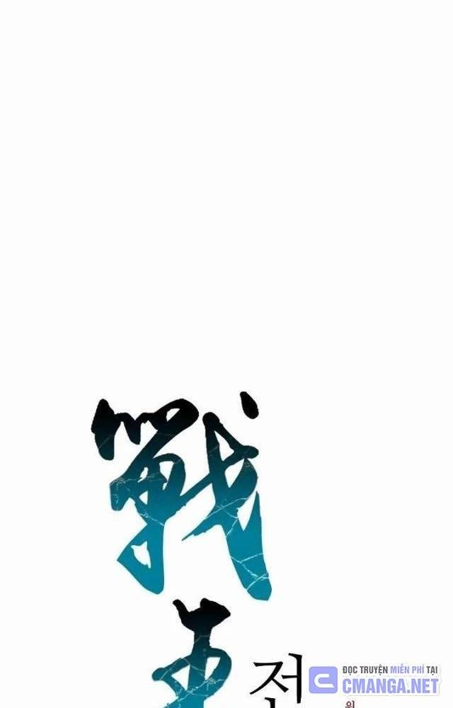 Hồi Ức Của Chiến Thần Chapter 110 - Trang 2