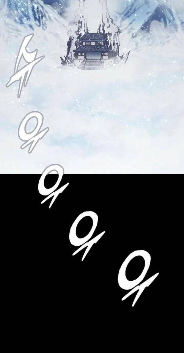 Hồi Ức Của Chiến Thần Chapter 110 - Trang 2