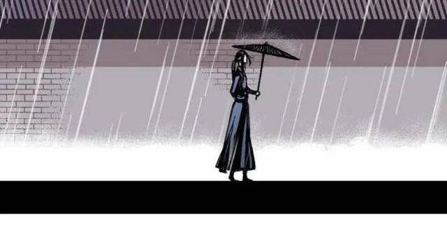 Hồi Ức Của Chiến Thần Chapter 111 - Trang 2