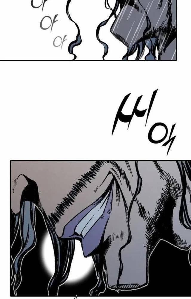 Hồi Ức Của Chiến Thần Chapter 111 - Trang 2