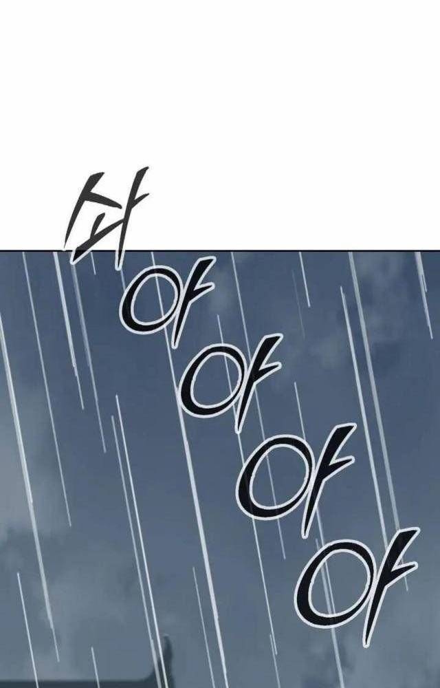 Hồi Ức Của Chiến Thần Chapter 111 - Trang 2