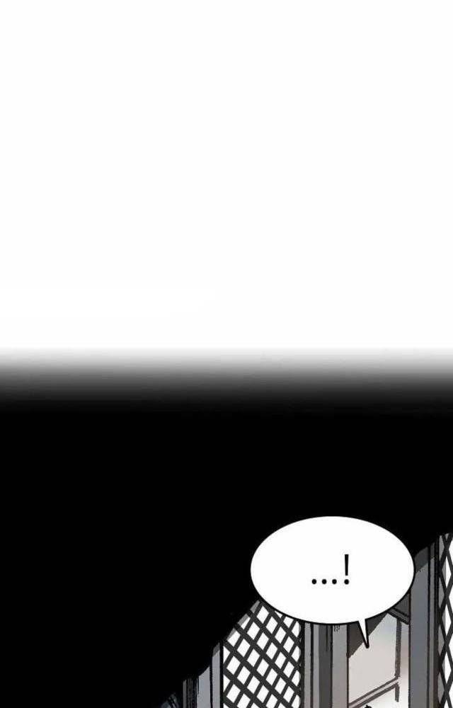 Hồi Ức Của Chiến Thần Chapter 111 - Trang 2