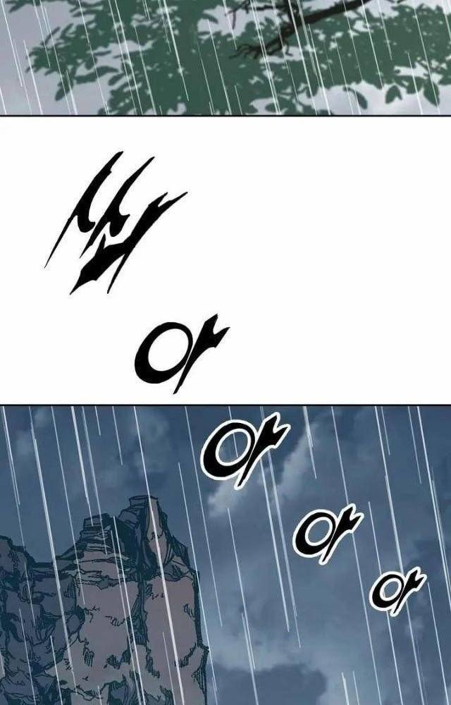 Hồi Ức Của Chiến Thần Chapter 111 - Trang 2