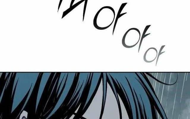 Hồi Ức Của Chiến Thần Chapter 111 - Trang 2