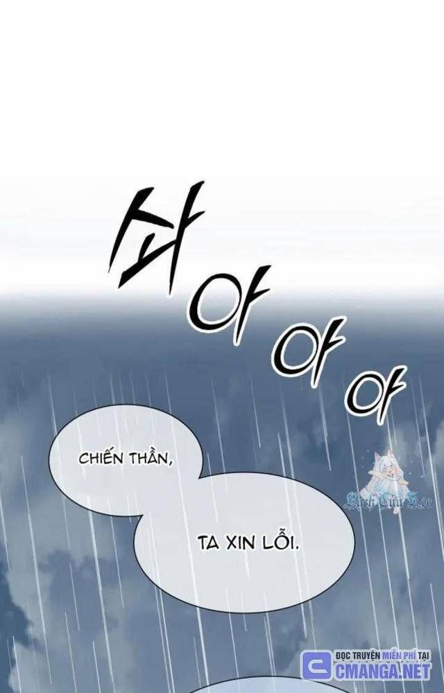 Hồi Ức Của Chiến Thần Chapter 111 - Trang 2