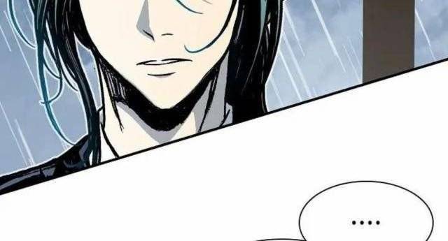 Hồi Ức Của Chiến Thần Chapter 111 - Trang 2