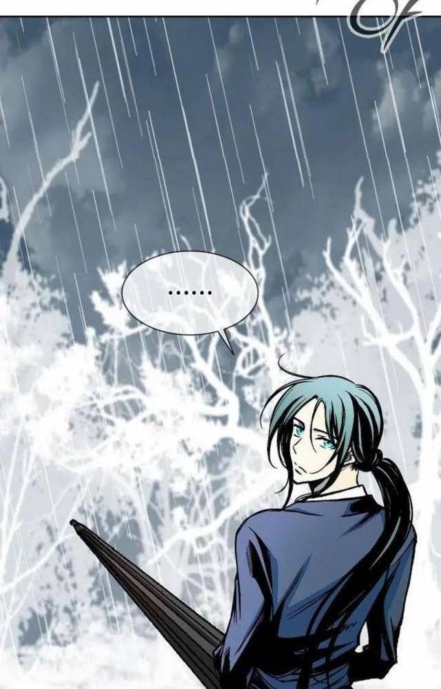 Hồi Ức Của Chiến Thần Chapter 111 - Trang 2