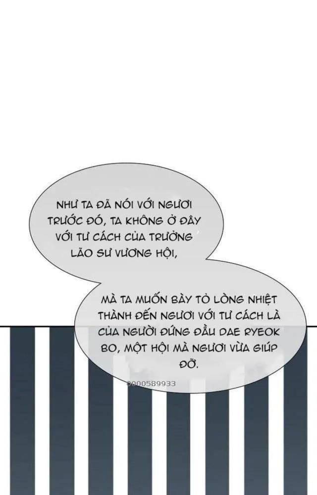 Hồi Ức Của Chiến Thần Chapter 112 - Trang 2