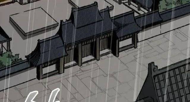 Hồi Ức Của Chiến Thần Chapter 112 - Trang 2