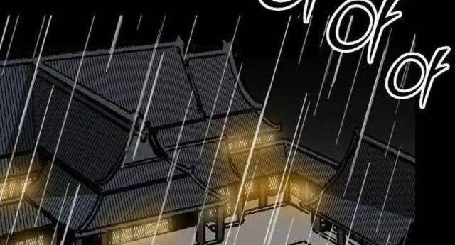 Hồi Ức Của Chiến Thần Chapter 112 - Trang 2