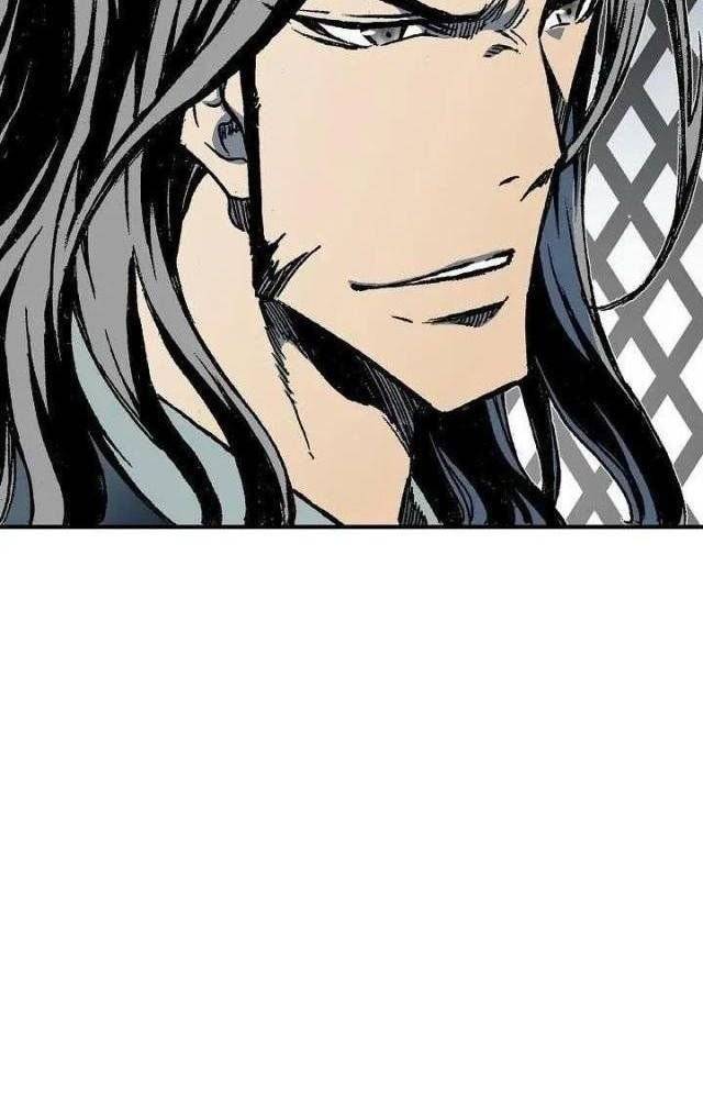 Hồi Ức Của Chiến Thần Chapter 112 - Trang 2