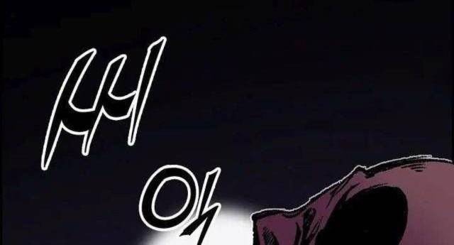 Hồi Ức Của Chiến Thần Chapter 112 - Trang 2